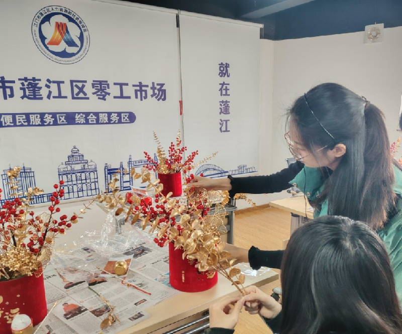 家门口”就业服务圈显成效 江门促进就业超6200人次