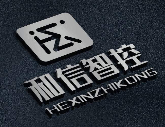 信息科技和网络科技领域内的技术开发,技术推广,技术转让,技术咨询