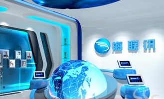 海联讯再现意外惊喜，信息技术咨询服务现扭转信号，审慎为上